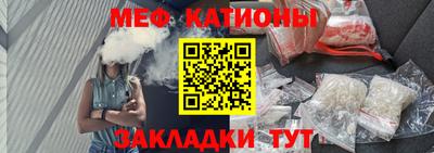 марки lsd Краснокаменск