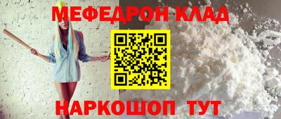 гашиш Краснознаменск