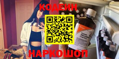 гашиш Краснознаменск