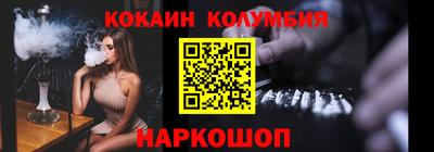 гашиш Краснознаменск
