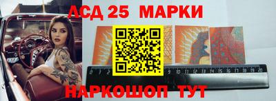 гашиш Краснознаменск