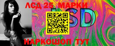 гашиш Краснознаменск