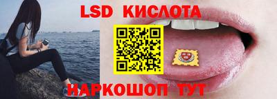 ALPHA PVP Краснодар