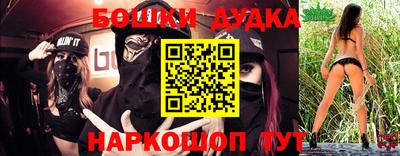 ALPHA PVP Краснодар