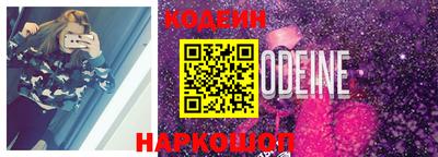гашиш Краснознаменск