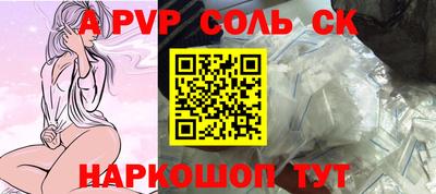 гашиш Краснознаменск