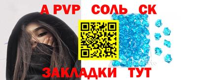 гашиш Краснознаменск
