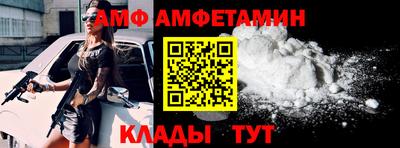 гашиш Краснознаменск