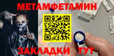 гашиш Краснознаменск