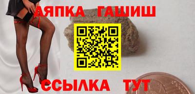 марки lsd Краснокаменск