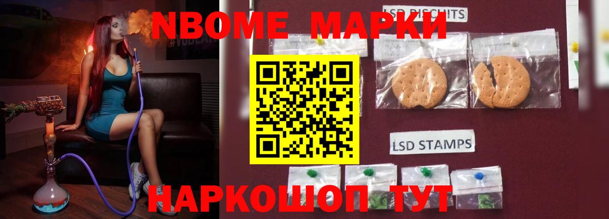 LSD-25 экстази ecstasy  Вход с VPN  Коряжма 
