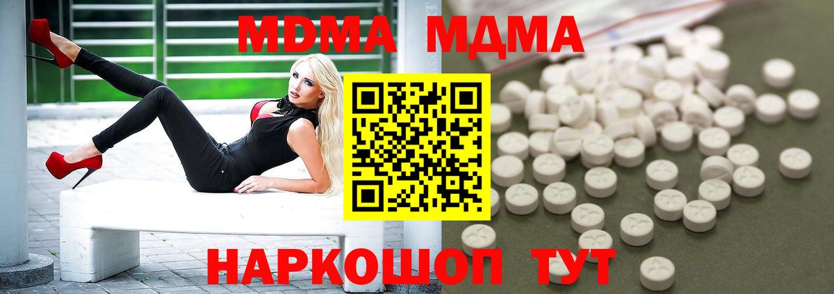  Cocaine Коряжма